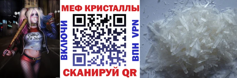 Все наркотики Орёл Cocaine  АМФЕТАМИН  ГЕРОИН  Alpha PVP  Конопля 