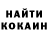 Amphetamine Розовый Svetlana Brahnik