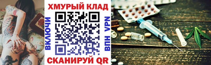 цена наркотик  Орёл  ГЕРОИН афганец 