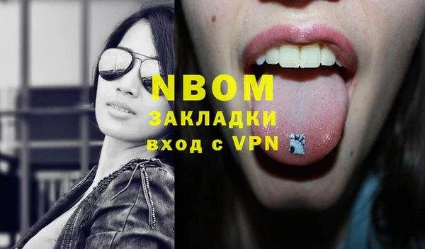 кокаин колумбия Алексеевка