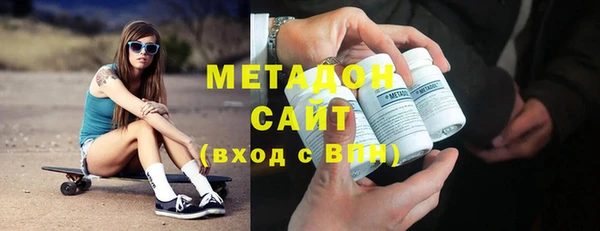 кокаин колумбия Алексеевка