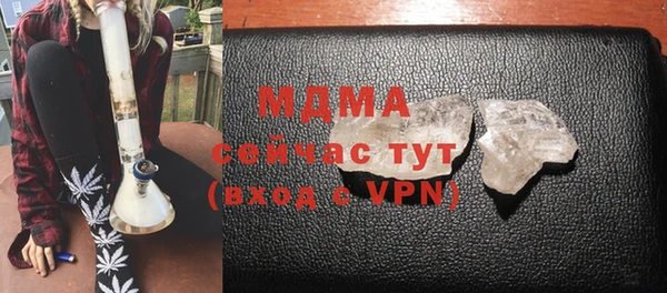 кокаин колумбия Алексеевка