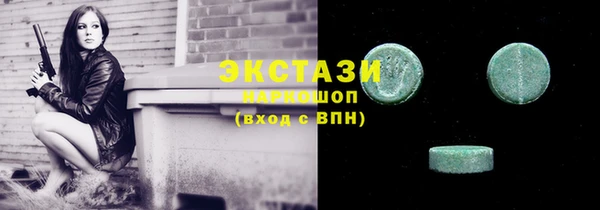 сатива Алзамай