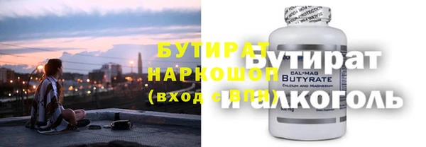 кокс Алексин