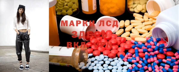 кокс Алексин