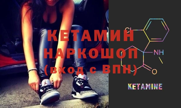 кокс Алексин