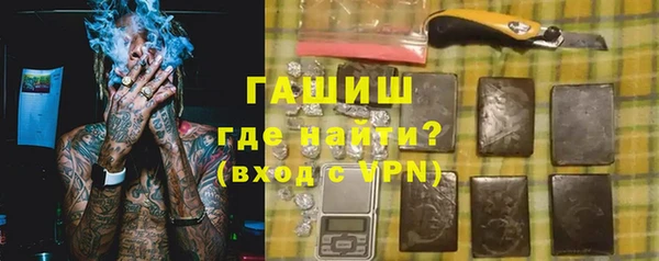 сатива Алзамай