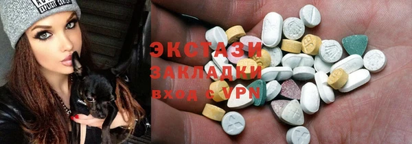 сатива Алзамай