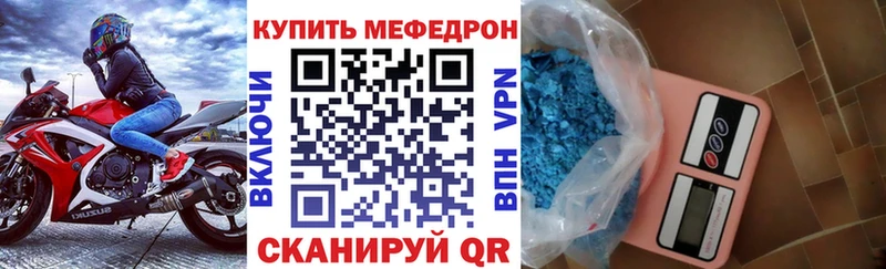 ОМГ ОМГ   Орёл  МЕФ мяу мяу 