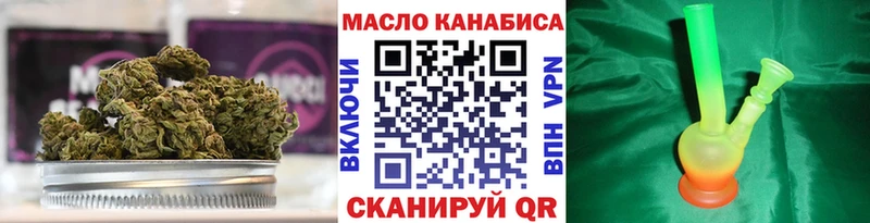 купить закладку Орёл Дистиллят ТГК гашишное масло